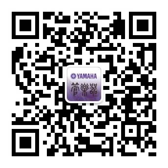 旋乐吧管乐夏季以旧换新促销活动