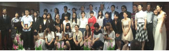 “旋乐吧杯”浙江省大学生日语演讲比赛—日本流行歌曲进行的中日国际文化交流