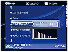 6.更加真实，更加轻便