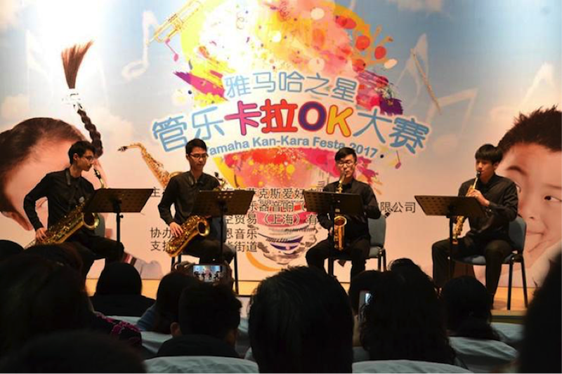 不断创新的旋乐吧音乐比赛 <br />～从传统电子琴到吉他女声～