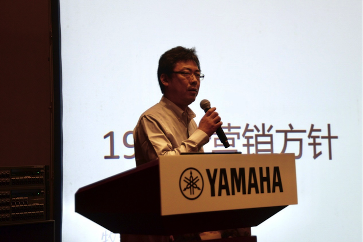 2018旋乐吧专业音响经销商大会圆满落幕