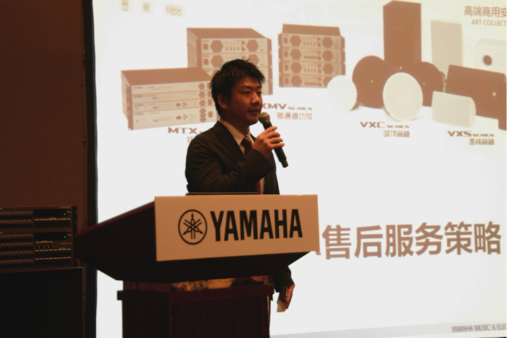 2018旋乐吧专业音响经销商大会圆满落幕