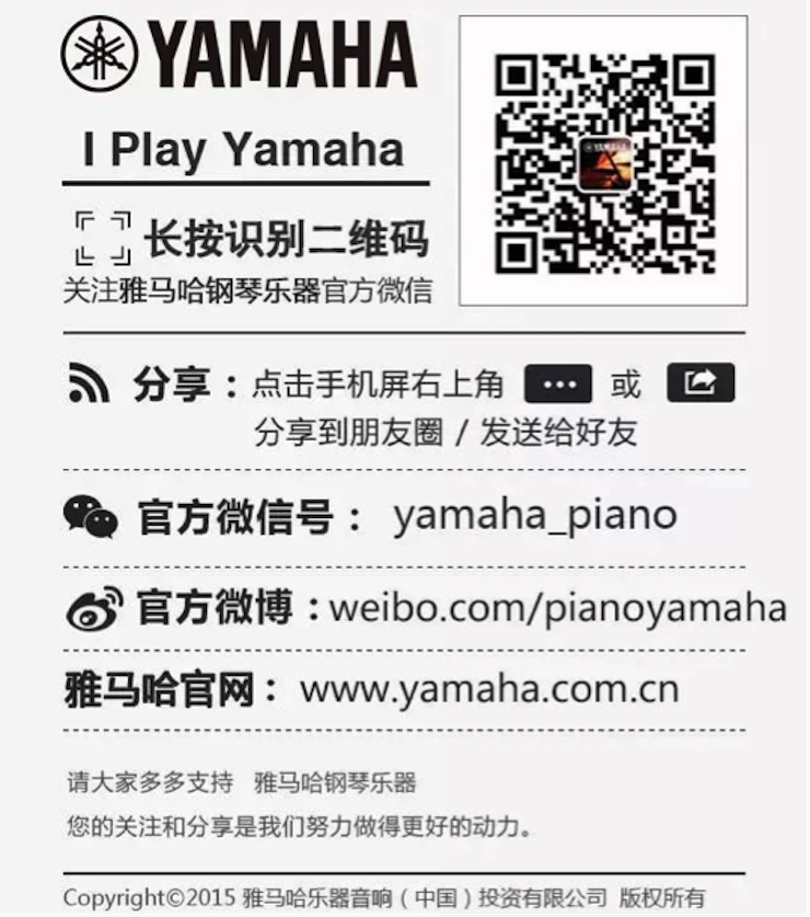 以科技之力，筑艺术传承之魂<br />：馗咝Ｔ冻桃帐踅逃似舳鞘皆猜淠