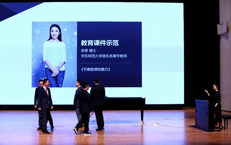 以科技之力，筑艺术传承之魂<br />：馗咝Ｔ冻桃帐踅逃似舳鞘皆猜淠