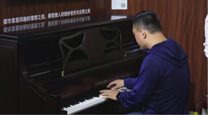 音乐，让生活更美好：旋乐吧亮相北京国际音乐生活展