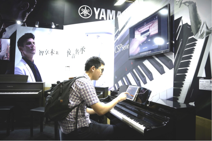 音乐，让生活更美好：旋乐吧亮相北京国际音乐生活展