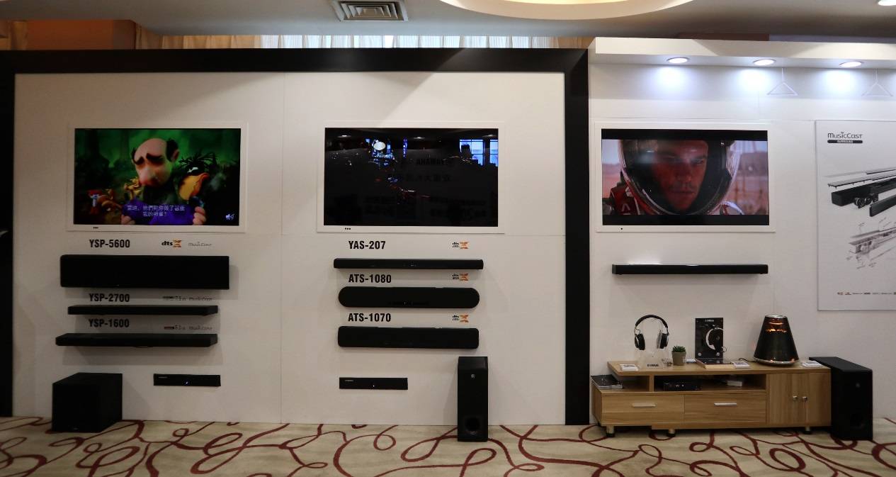娱乐音质新境界，旋乐吧携带家庭音响新品亮相2018广州国际音响唱片展