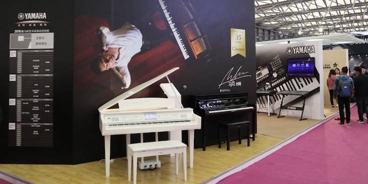 旋乐吧盛大亮相Music China 2018，呈现世界级乐器展体验
