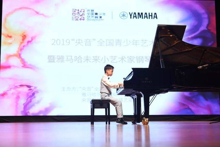 “央音”展演暨旋乐吧“未来小艺术家”钢琴音乐会精彩回顾