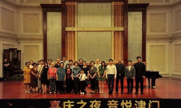 热烈：亍跋睬熘 音悦津门”钢琴重奏音乐会暨天津鲍蕙荞钢琴城开业庆典演出圆满成功！