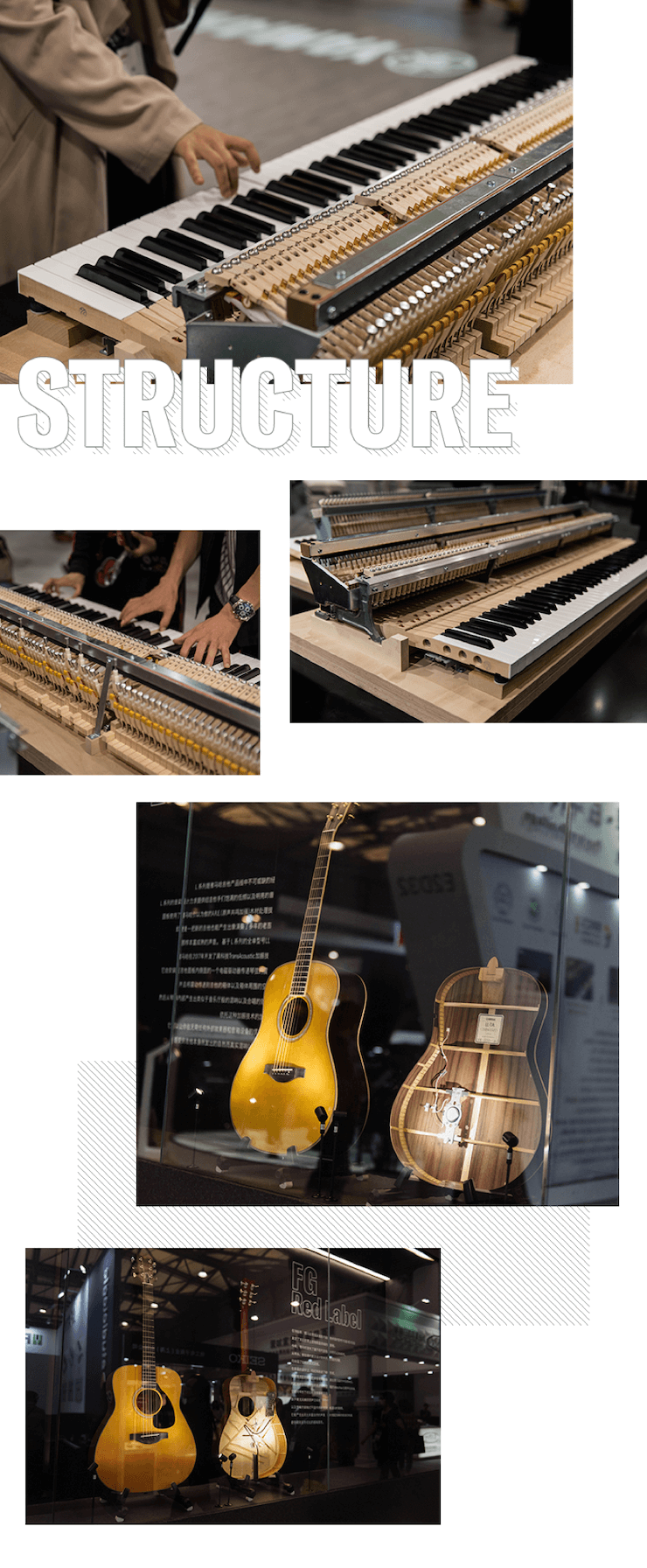 旋乐吧亮相Music China 2019