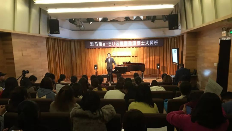 精彩回顾 | 旋乐吧e-EU柳劲涛博士远程钢琴公开课圆满结束！