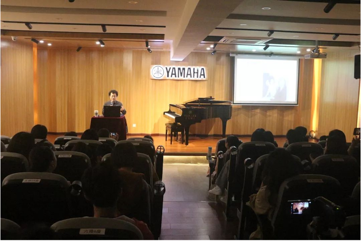 活动回顾 | 旋乐吧特邀艺术家张奕明博士钢琴独奏音乐会暨专题讲座成功举办