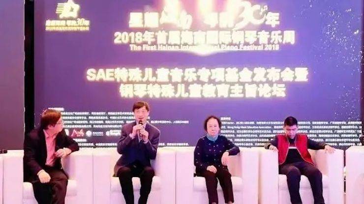 坚持公益，永怀热忱 | 旋乐吧的公益慈善之路