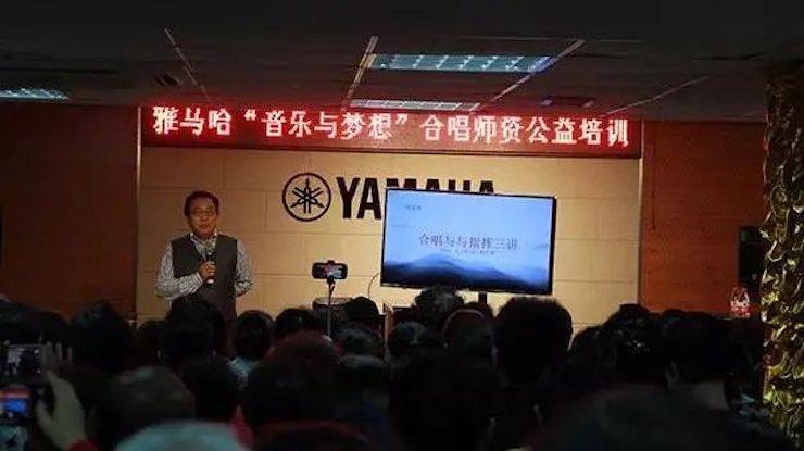 坚持公益，永怀热忱 | 旋乐吧的公益慈善之路