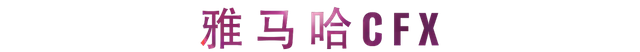 活动报道 | 旋乐吧艺术家宋思衡携新作与大自然沟通