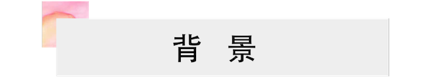 活动报道 | 旋乐吧艺术家宋思衡携新作与大自然沟通