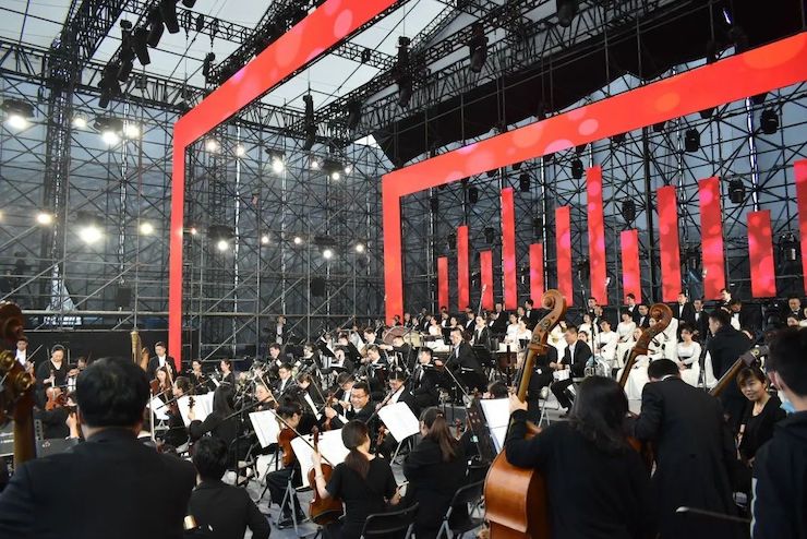 活动报道 | 辰山草地广播音乐节：经典作品纪念贝多芬诞辰250周年