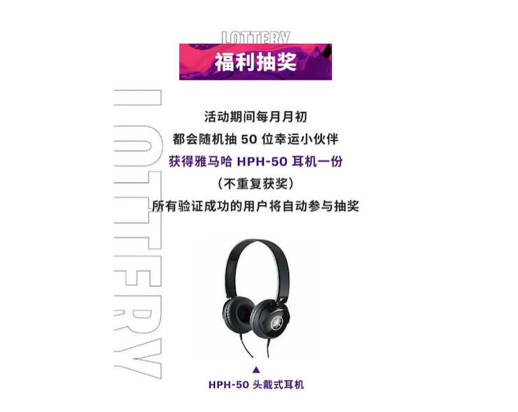 中国数据扩展包全球首发，免费领取还有抽奖惊喜好礼相送