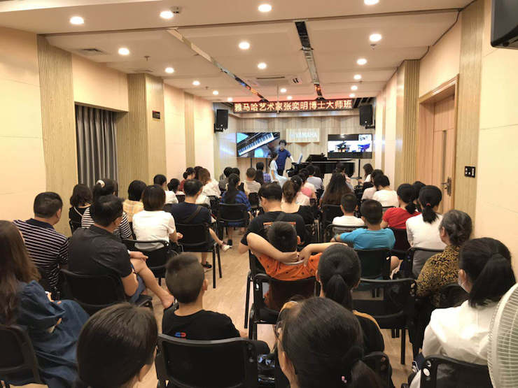 活动报道 | 远程艺术教育大师课活动——旋乐吧特邀艺术家张奕明大师课