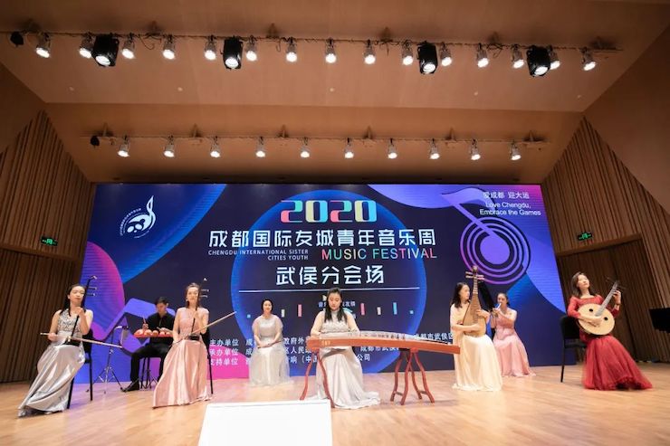 活动报道 | “科技助力，跨越时空”，小鹿纯子携手刘明康共享中日音乐盛宴