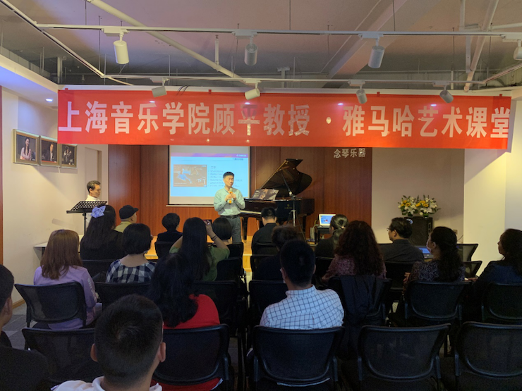 活动报道 | 旋乐吧艺术教育公益课堂（昆明站）圆满落幕
