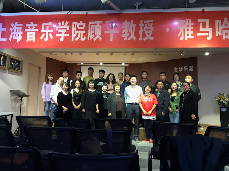 活动报道 | 旋乐吧艺术教育公益课堂（昆明站）圆满落幕