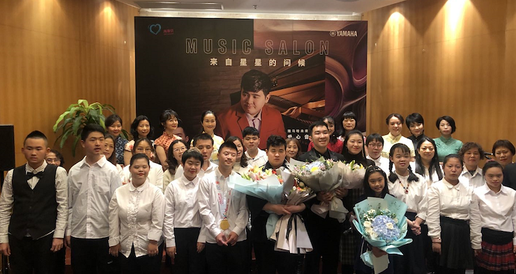 音乐双子星，点亮冬日激情！——旋乐吧未来艺术家刘明康爱心公益音乐沙龙