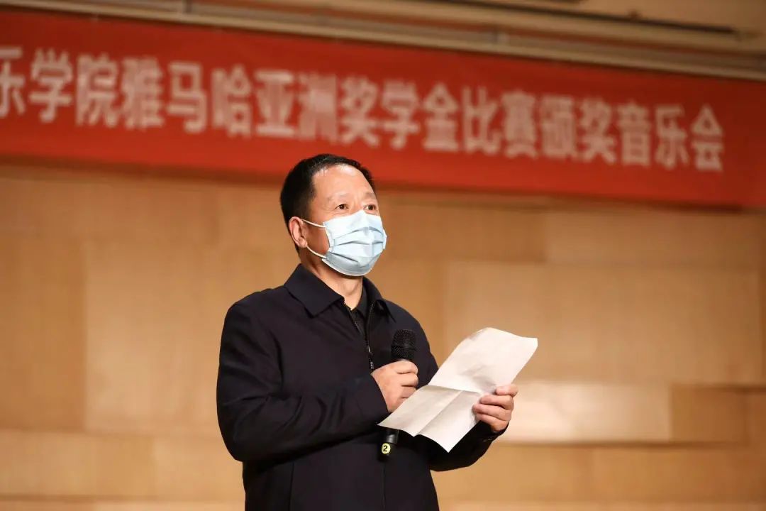 活动报道|旋乐吧亚洲音乐奖学金--西安音乐学院颁奖仪式圆满落幕！