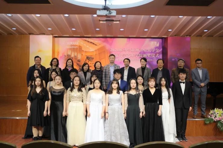 艺术课堂| 旋乐吧亚洲音乐奖学金系列活动——南通大学艺术学院