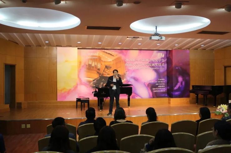 艺术课堂| 旋乐吧亚洲音乐奖学金系列活动——南通大学艺术学院