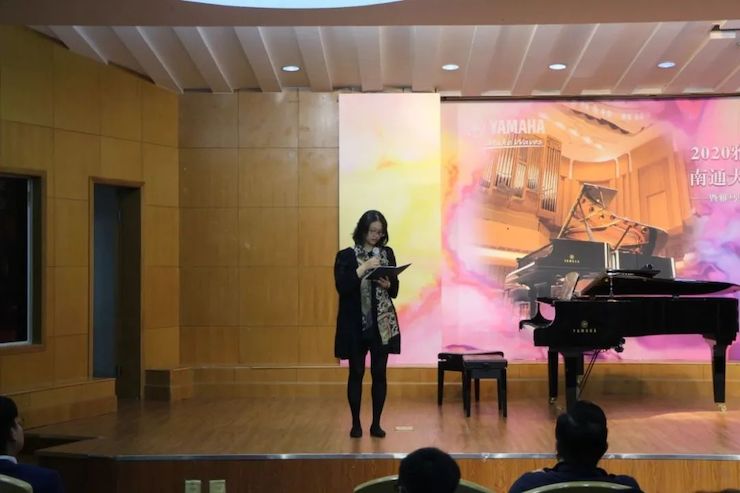 艺术课堂| 旋乐吧亚洲音乐奖学金系列活动——南通大学艺术学院
