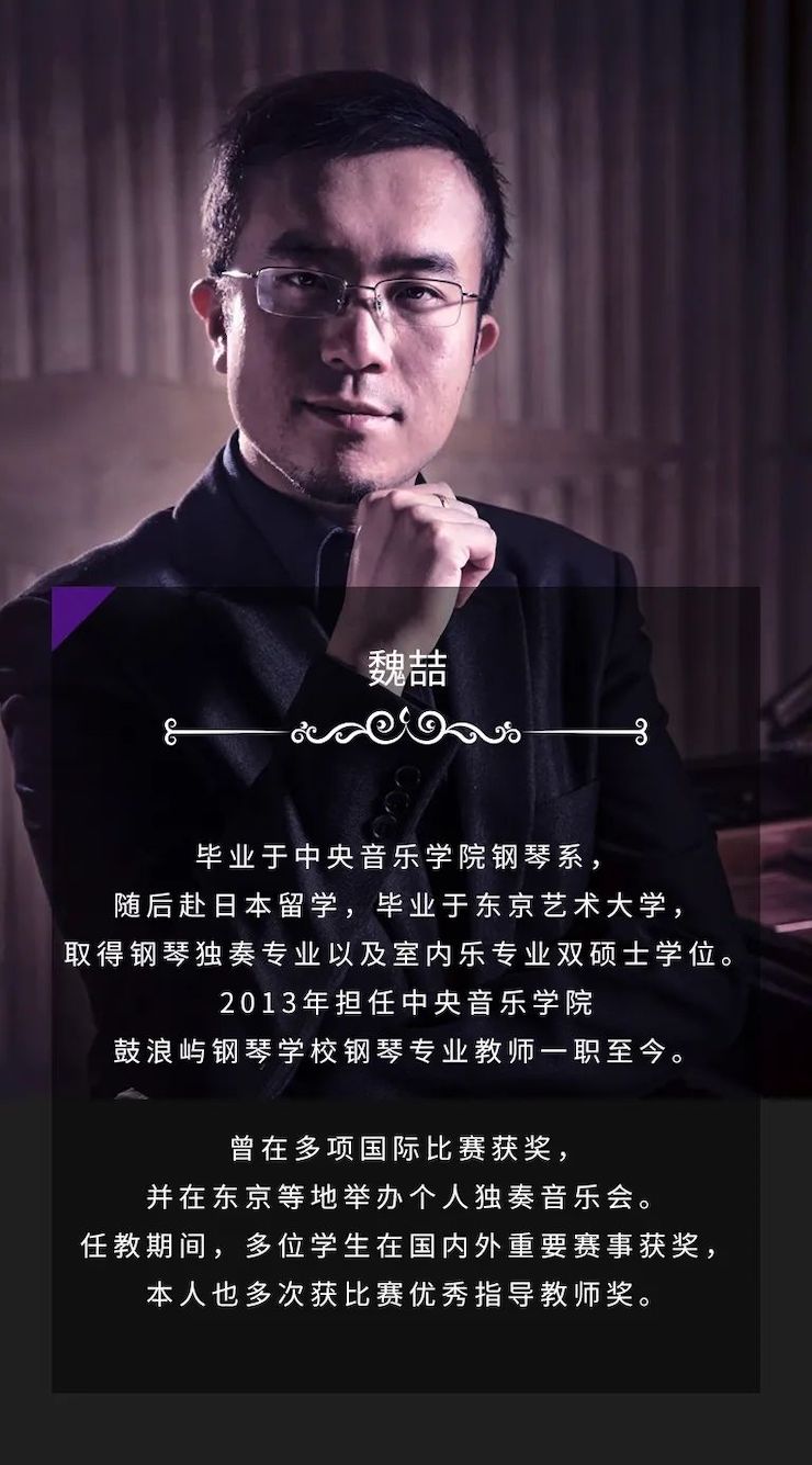 旋乐吧奖学金|宜宾学院奖学金活动圆满落幕！