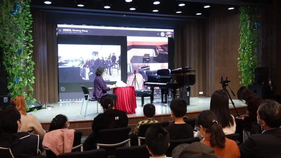 科技助力音乐教学，牵手大师零距离大师课
