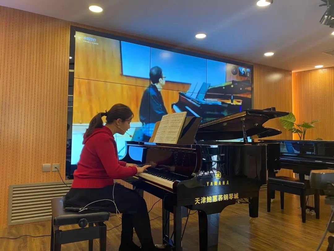 科技助力音乐教学，牵手大师零距离大师课