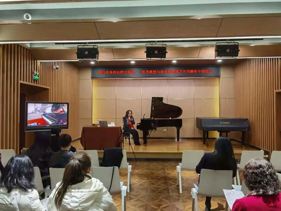 科技助力音乐教学，牵手大师零距离大师课