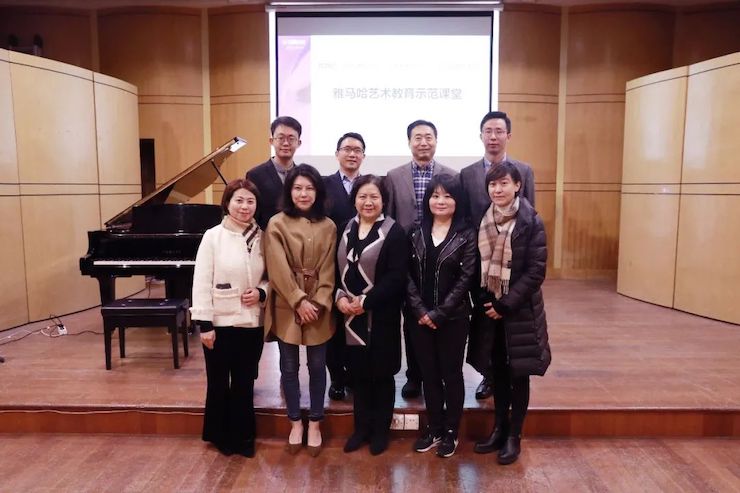 艺术课堂| 旋乐吧亚洲音乐奖学金系列活动——上海师范大学音乐学院