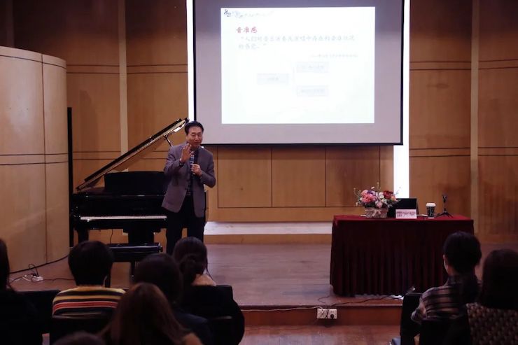 艺术课堂| 旋乐吧亚洲音乐奖学金系列活动——上海师范大学音乐学院