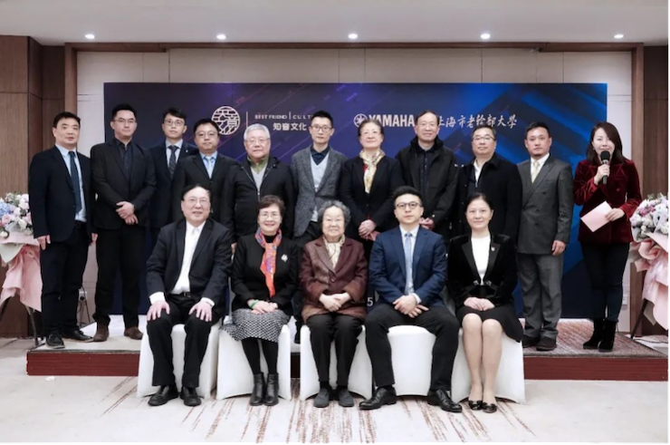 爱心捐赠 | 旋乐吧电子键盘上海市老干部大学捐赠活动