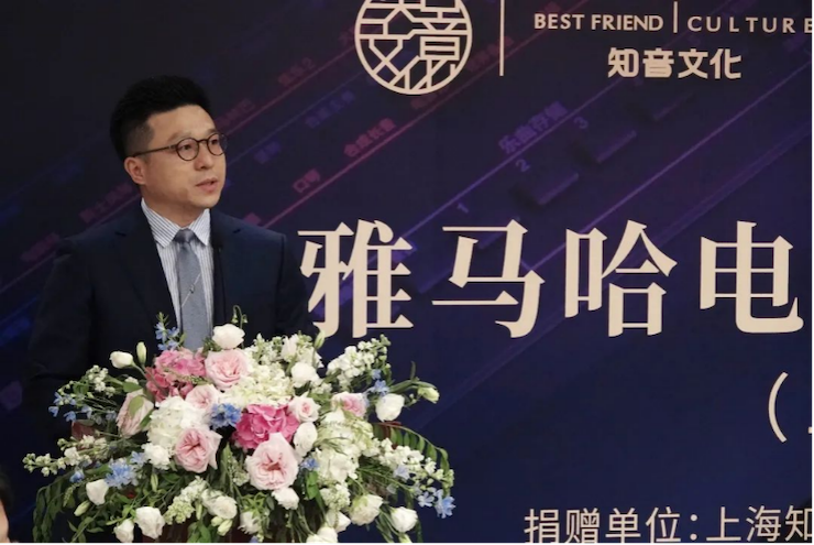 爱心捐赠 | 旋乐吧电子键盘上海市老干部大学捐赠活动