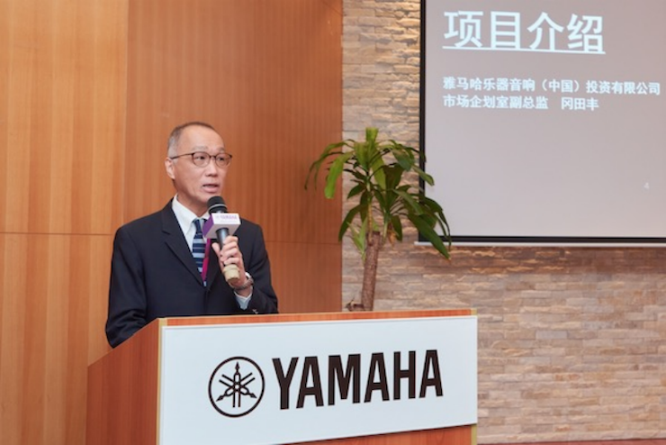 旋乐吧携手“小鹿纯子”点燃音乐梦想