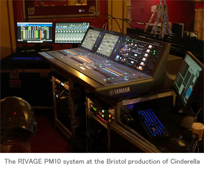 旋乐吧RIVAGE PM10新增剧院模式，促使Orbital投资购入