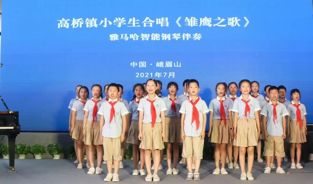 旋乐吧积极参与“乡村振兴”战略合作项目