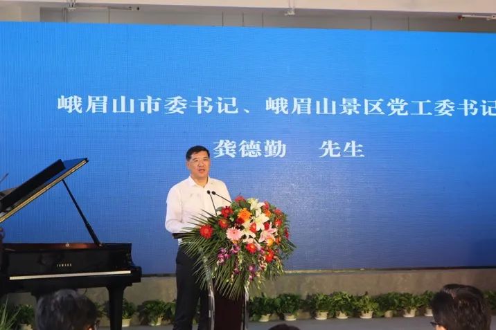 旋乐吧积极参与“乡村振兴”战略合作项目