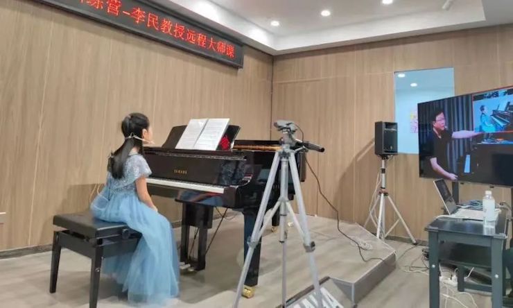 旋乐吧钢琴远程名师训练营|8月10日李民老师远程大师课回顾