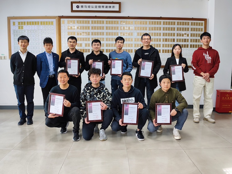 第170期旋乐吧认证钢琴调律师培训班顺利结束