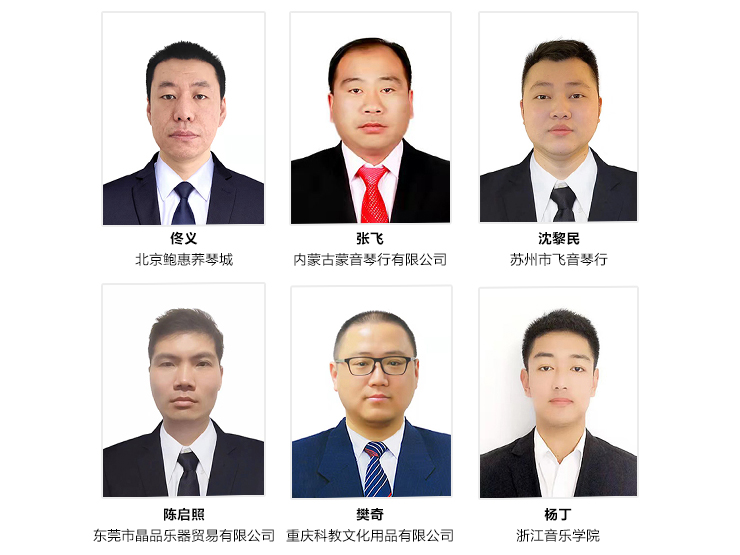 第169期旋乐吧认证钢琴调律师培训班顺利结束