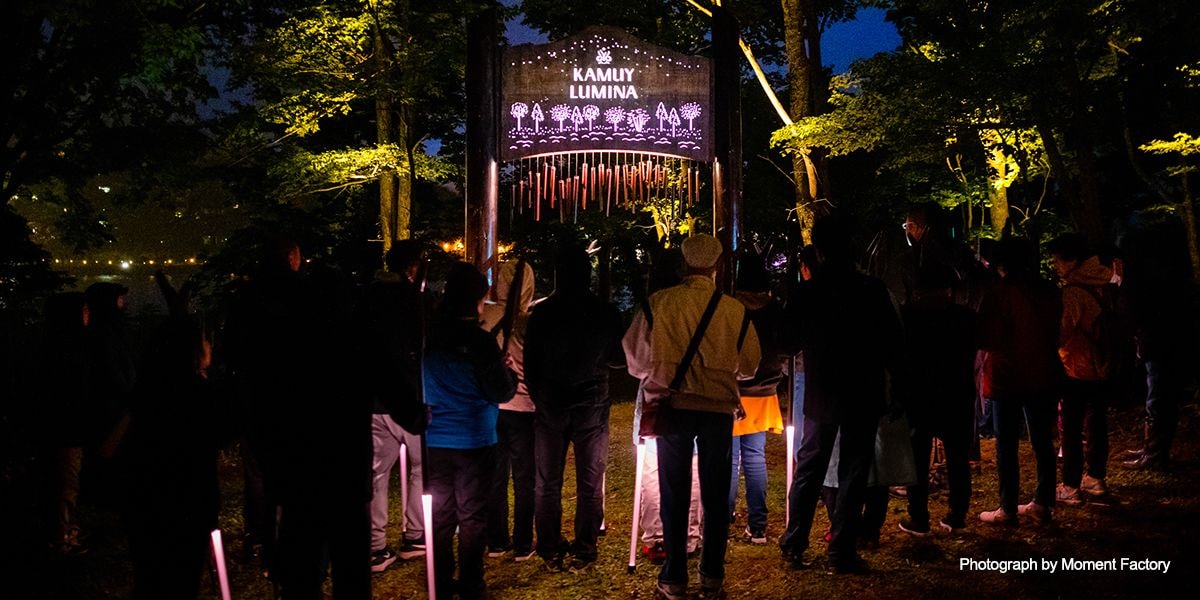 案例｜旋乐吧为壮观的Kamuy Lumina魔法夜行旅游项目提供配乐设备