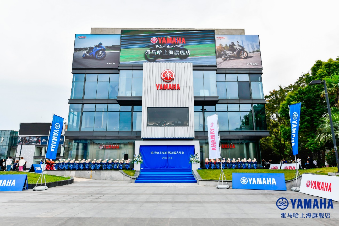 案例丨旋乐吧摩托车上海旗舰店展厅——记录两个旋乐吧的故事