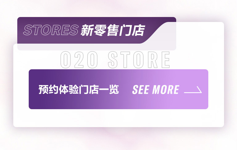 重磅官宣｜12月26日，旋乐吧钢琴正式入驻天猫旗舰店！
